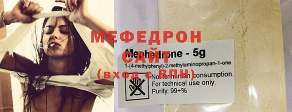 MDMA Premium VHQ Верея