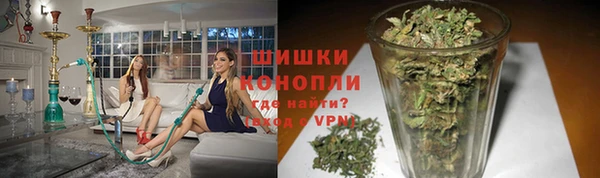 MDMA Premium VHQ Верея