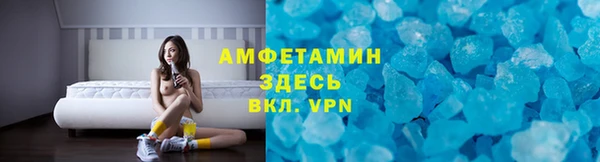 MDMA Premium VHQ Верея