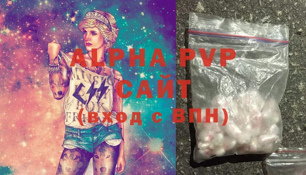 MDMA Premium VHQ Верея