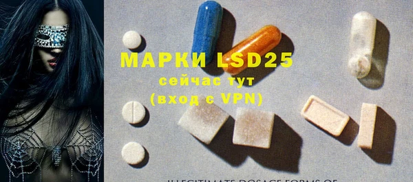 MDMA Premium VHQ Верея