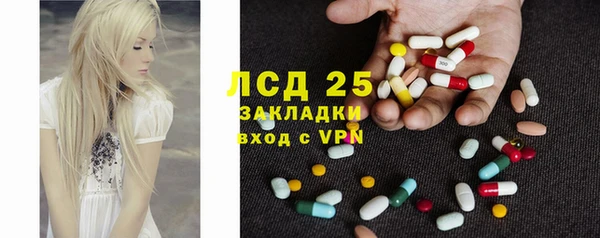 MDMA Premium VHQ Верея